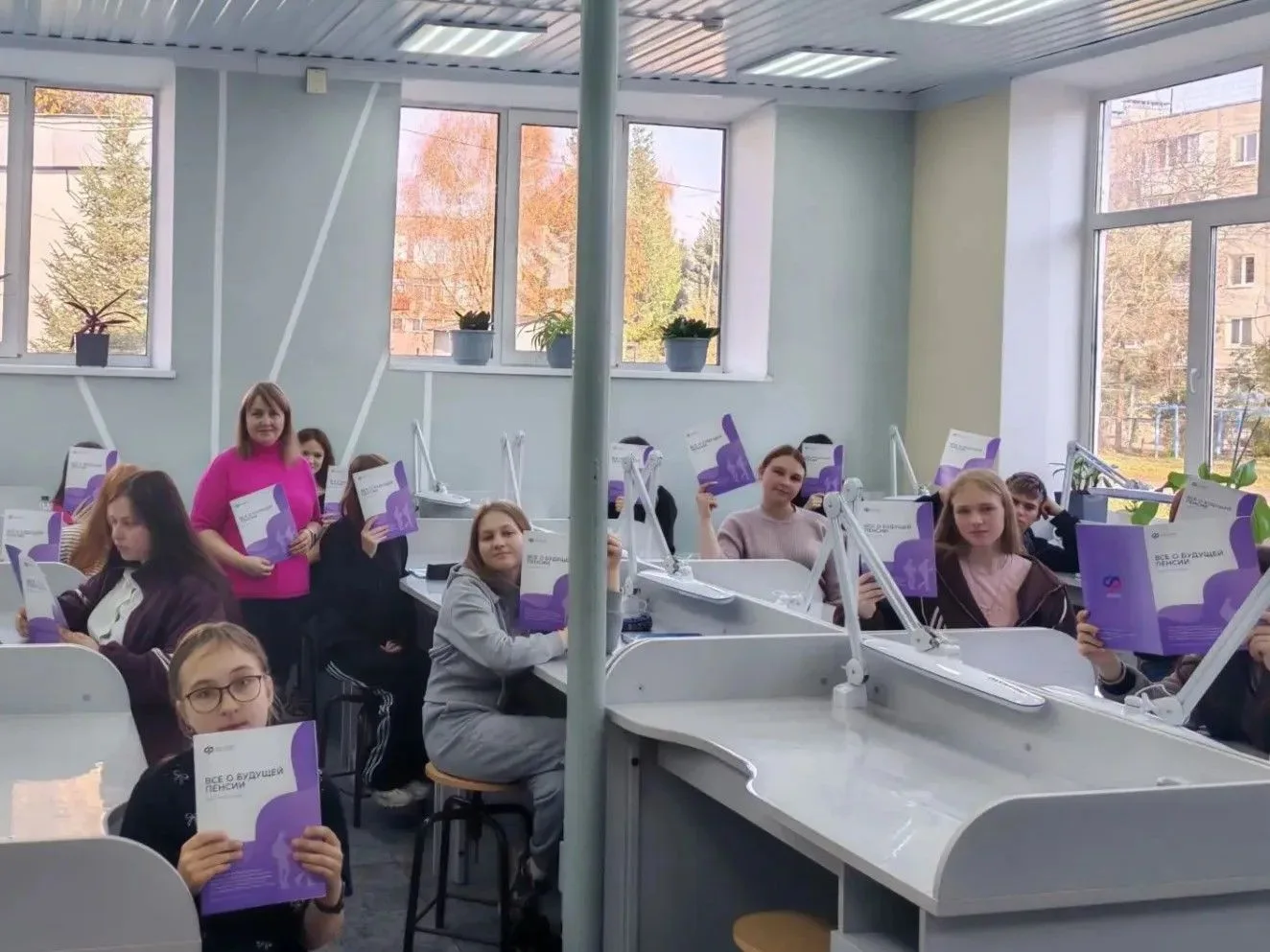 🎓 Урок пенсионной грамотности