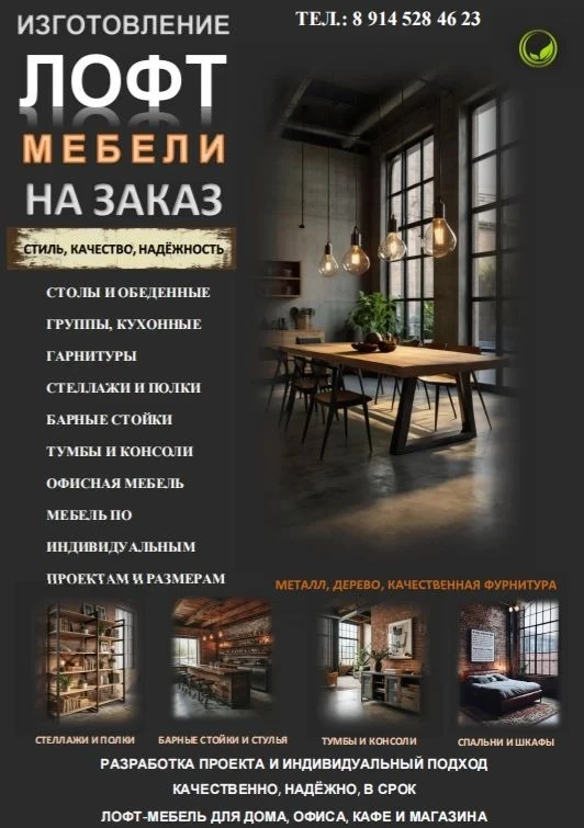 От подписчика Светлана Нескоромных