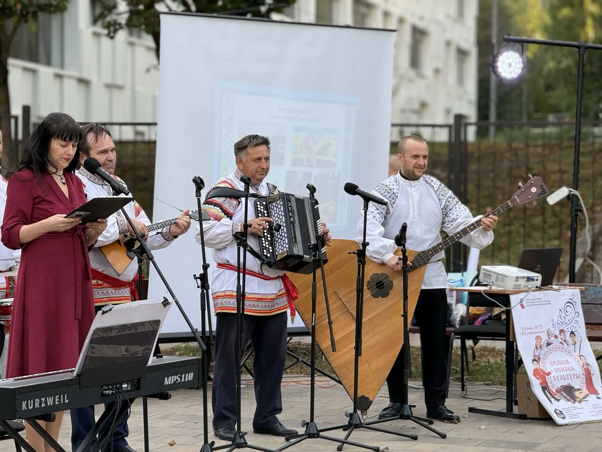 🎶 Фольклор — это не только про прошлое