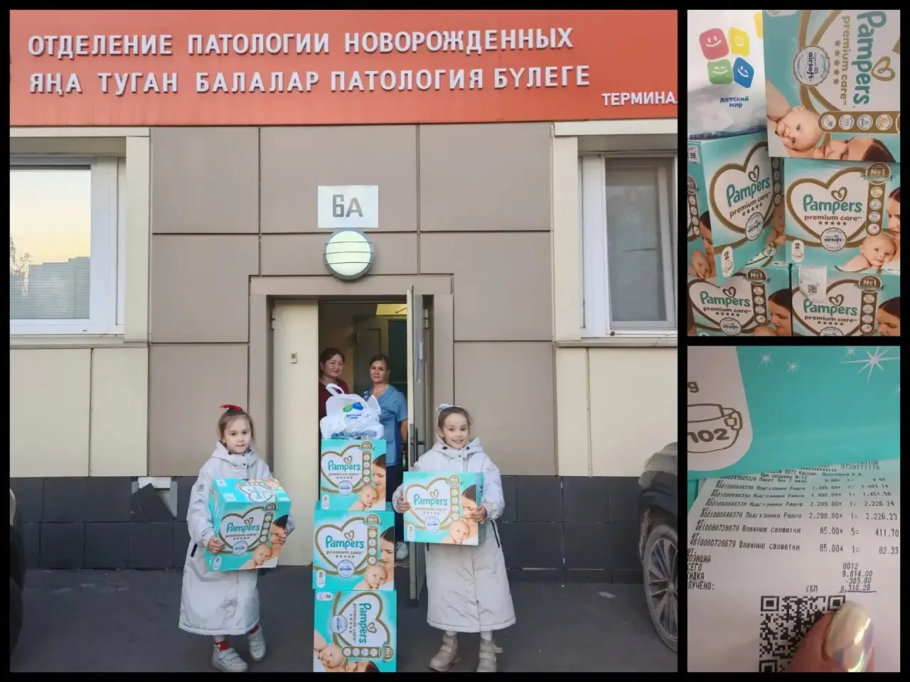 Маленькие ручки — большое сердце! ❤️