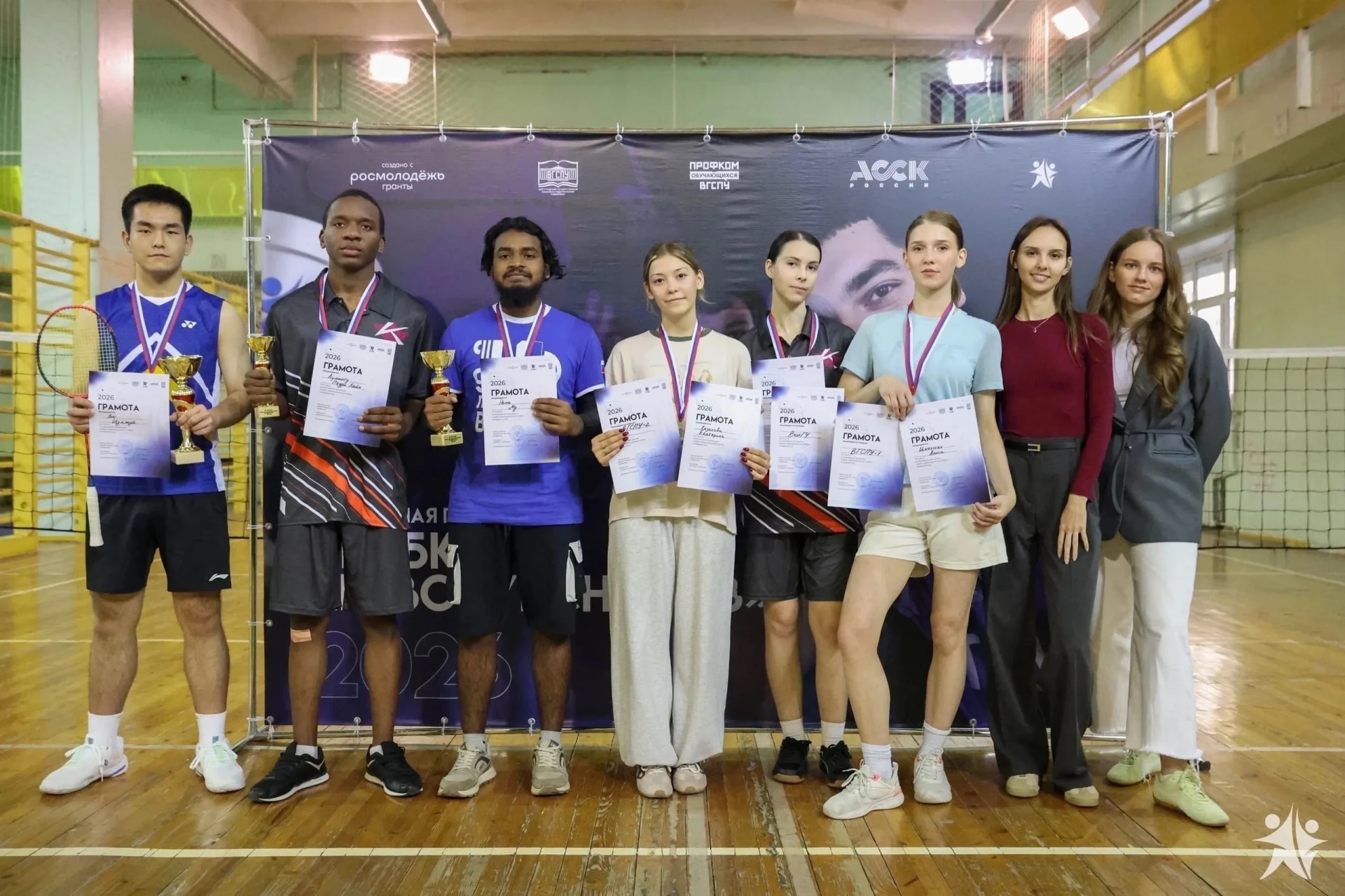 В ВГСПУ состоялся турнир по бадминтону🏸