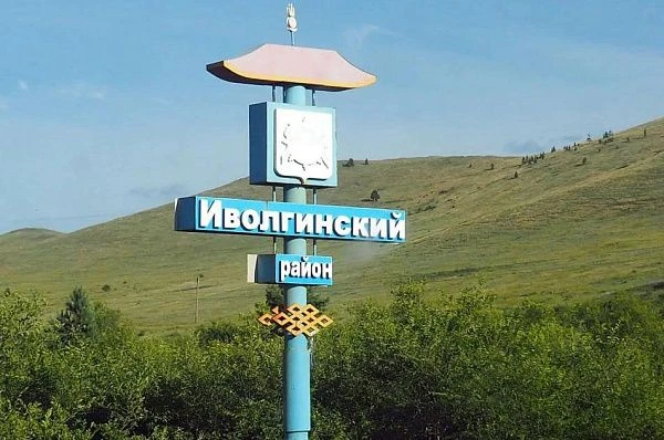 ❗️Проект разработки Ошурковского месторождения включили в Стратегию развития ДФО