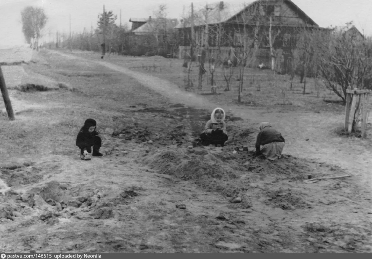 Наше детство