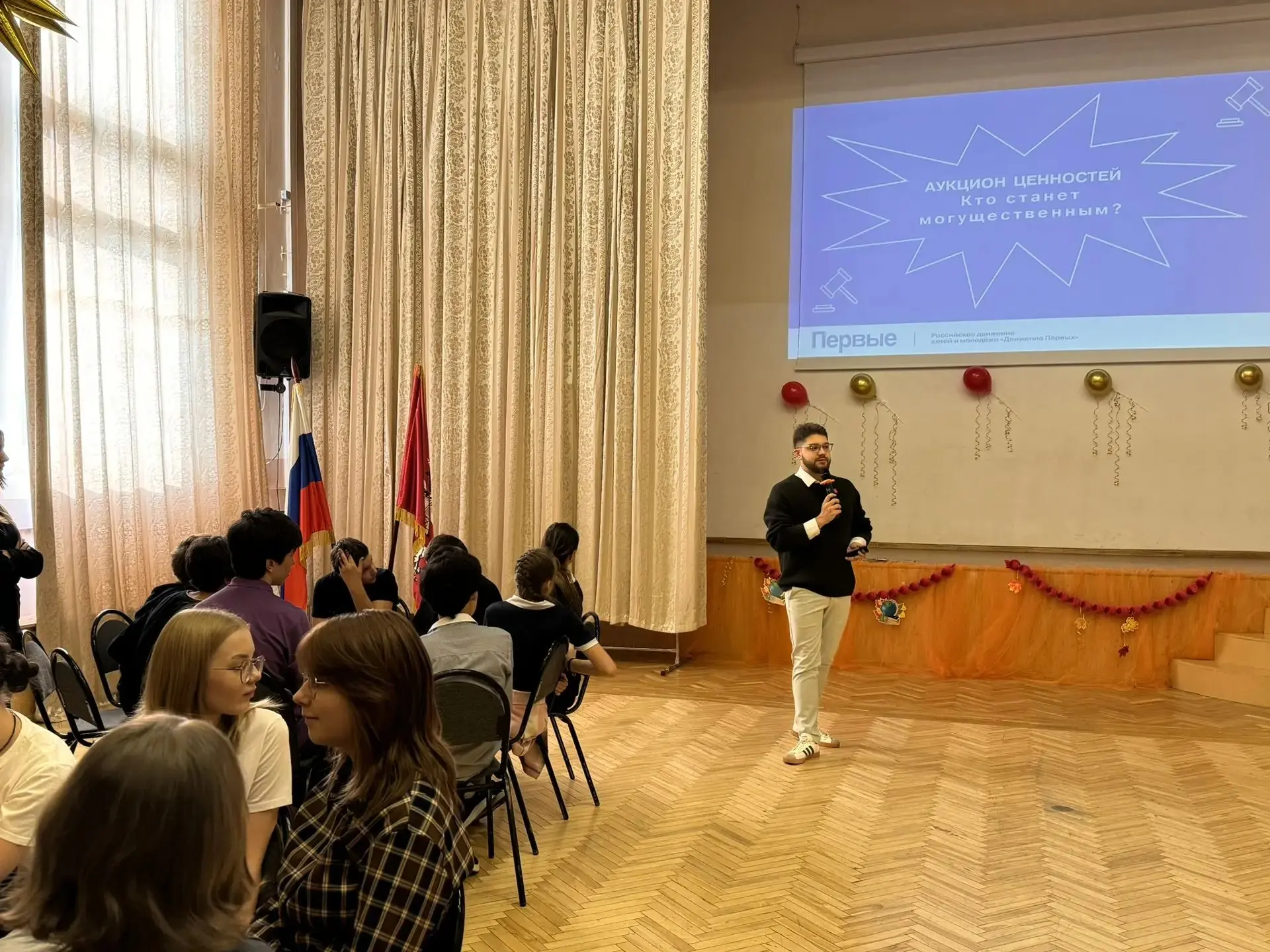 В пятницу ученики  7-х классов подразделения "Генерала Белобородова, 22" стали участник...