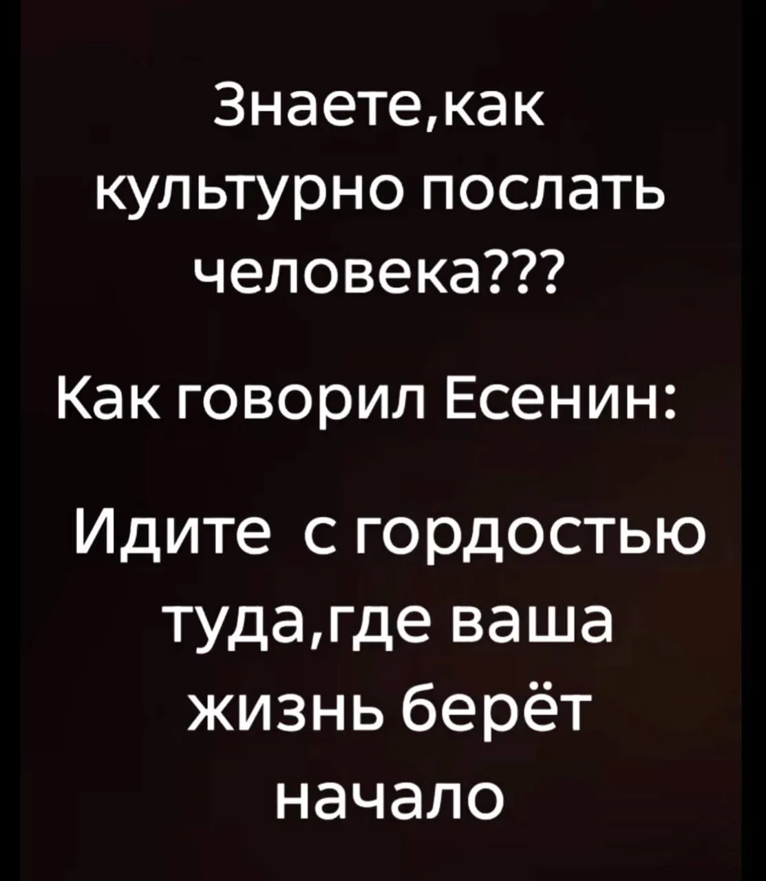 Секреты гармонии — Подписывайся