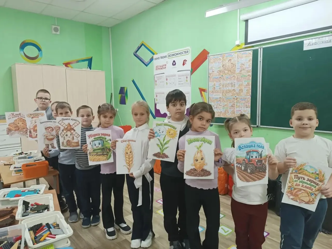 🍞 16 октября — Всероссийский день хлеба!