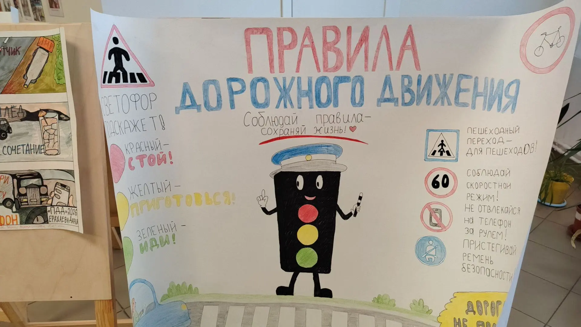 Сегодня в стенах Иволгинской школы №3 было по-особенному шумно, ярко и интеллектуально!...