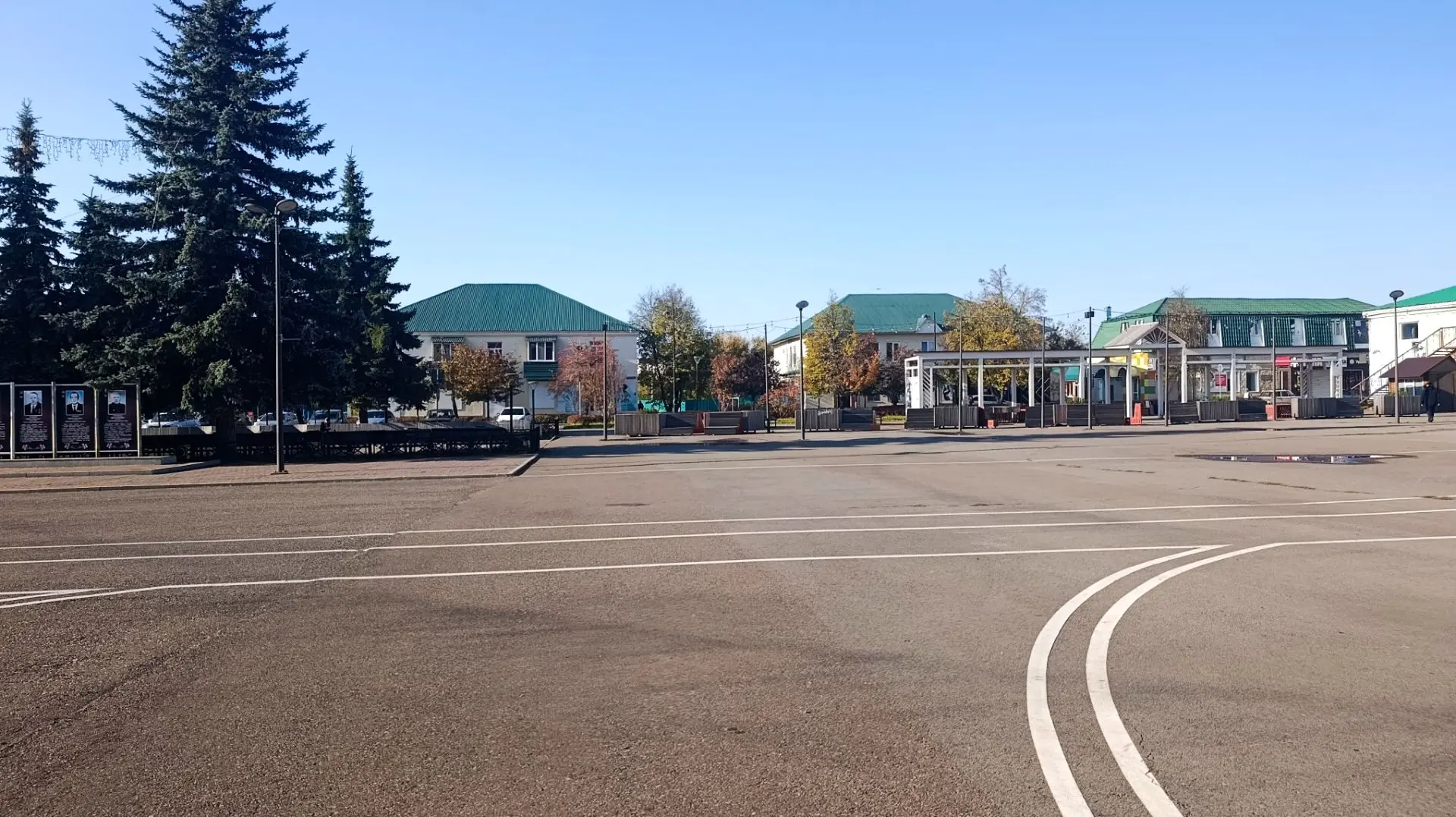 🌡️Прогноз погоды на 14 октября