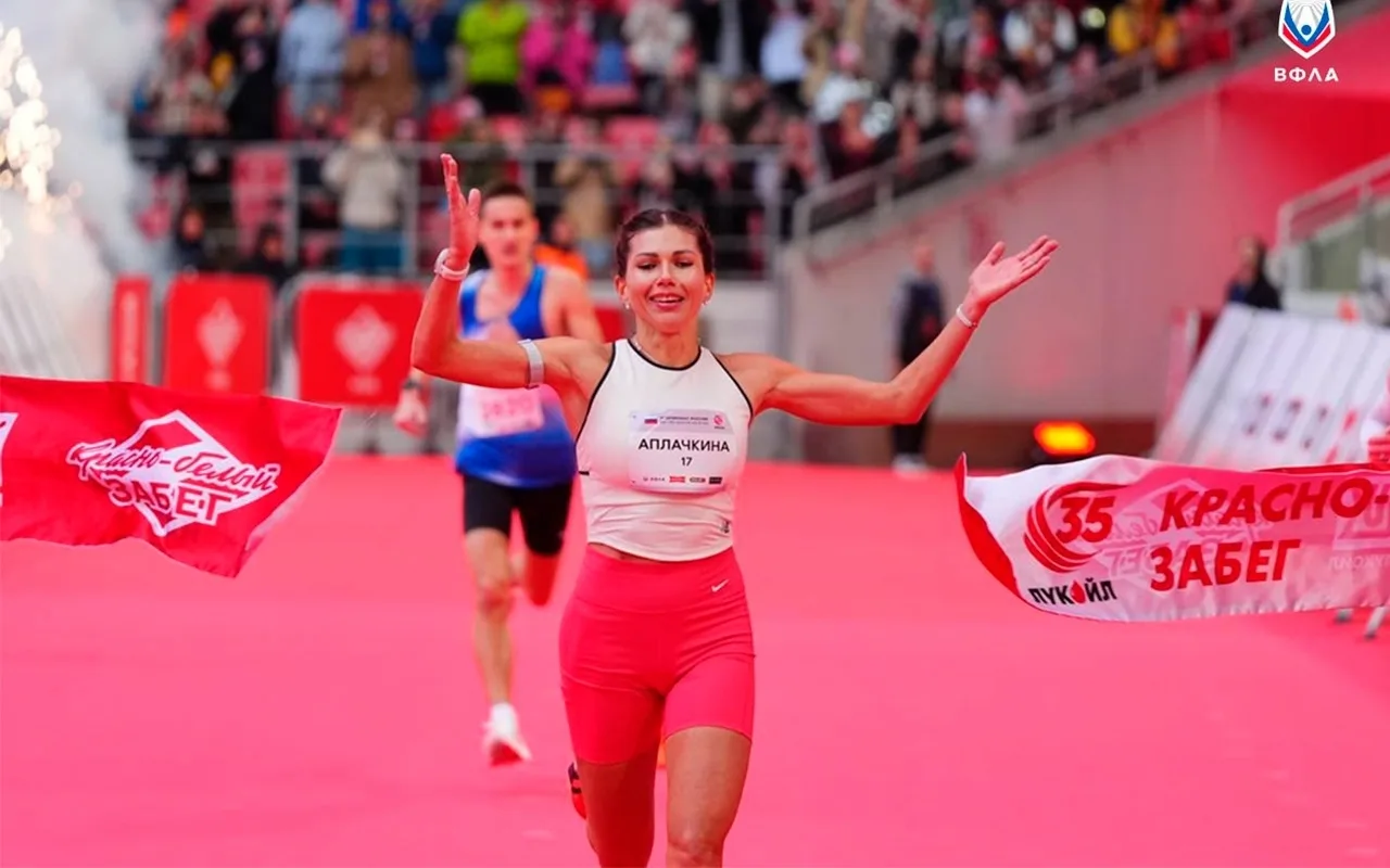 🥇 Воронежская спортсменка Светлана Аплачкина стала победительницей первого в истории ч...