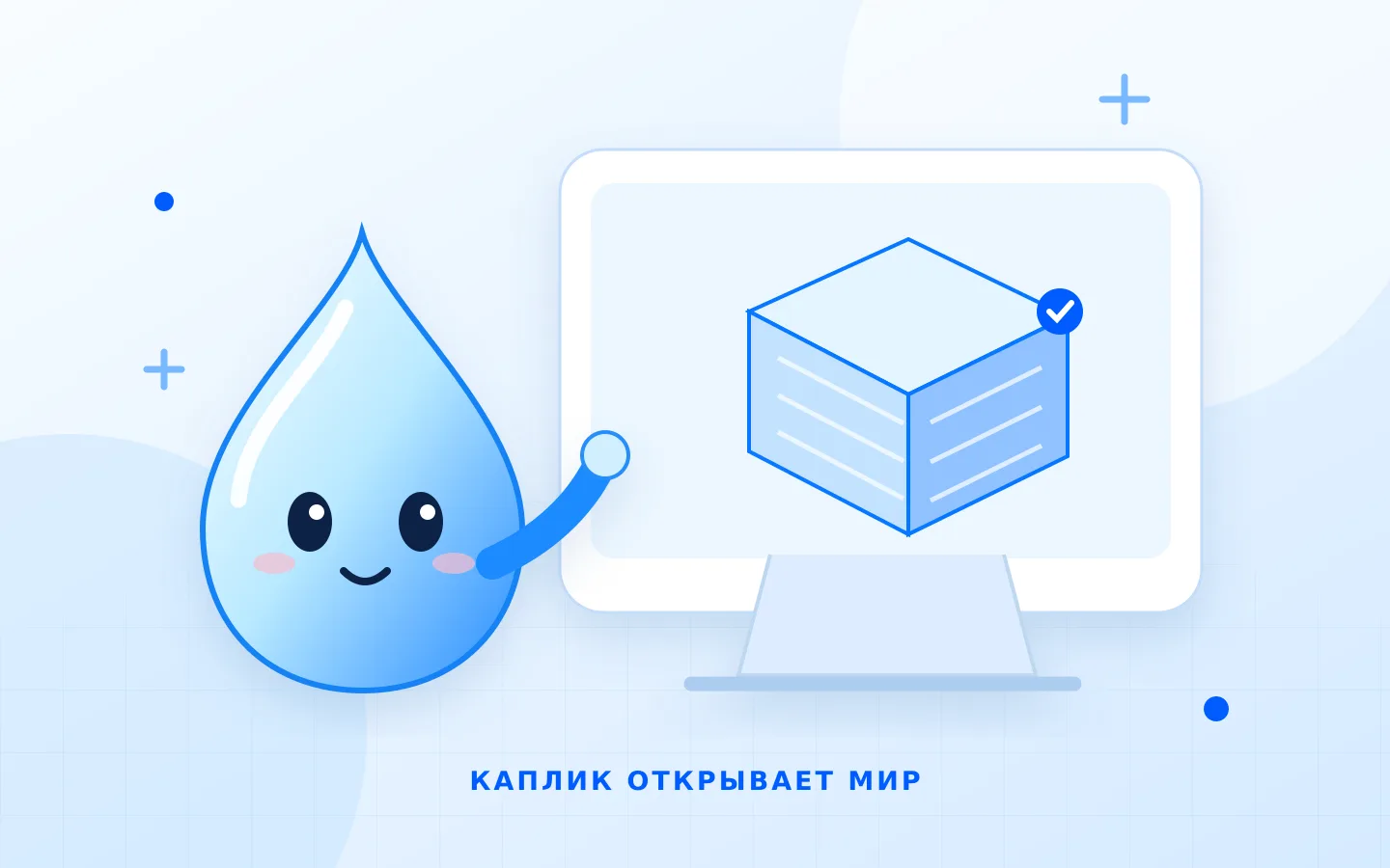 InstructMesh: как починить 3D-модель от ИИ перед печатью 💧