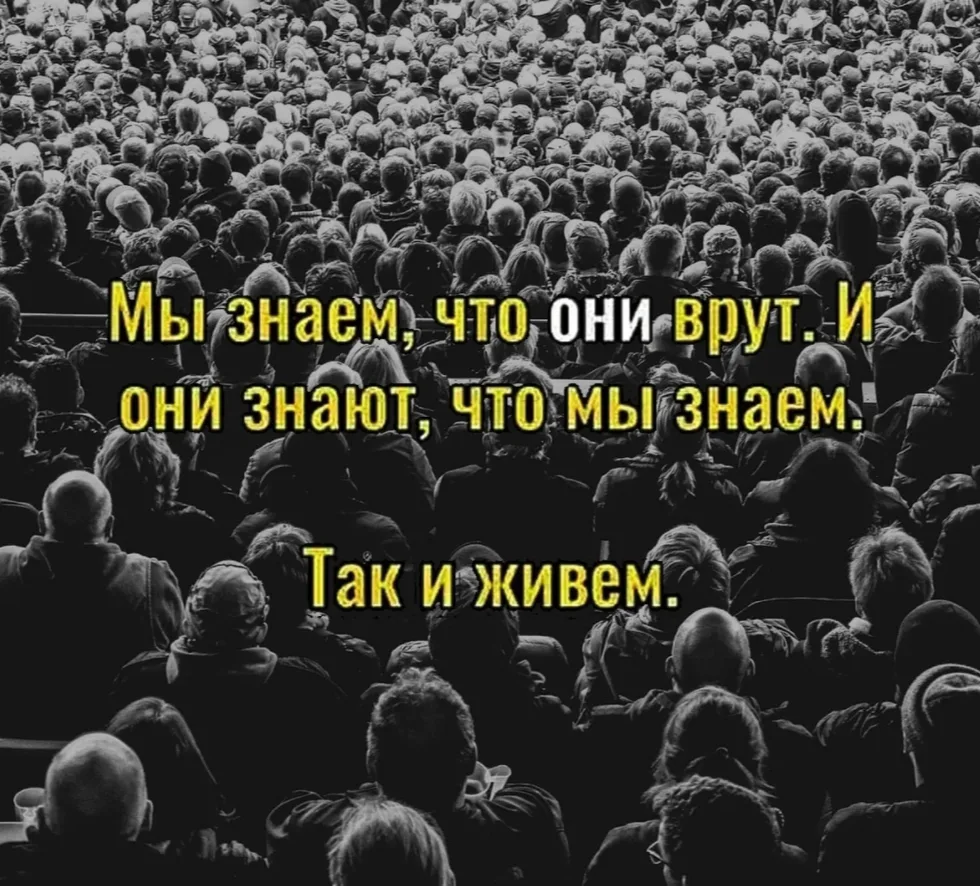 📝 Предложить новость