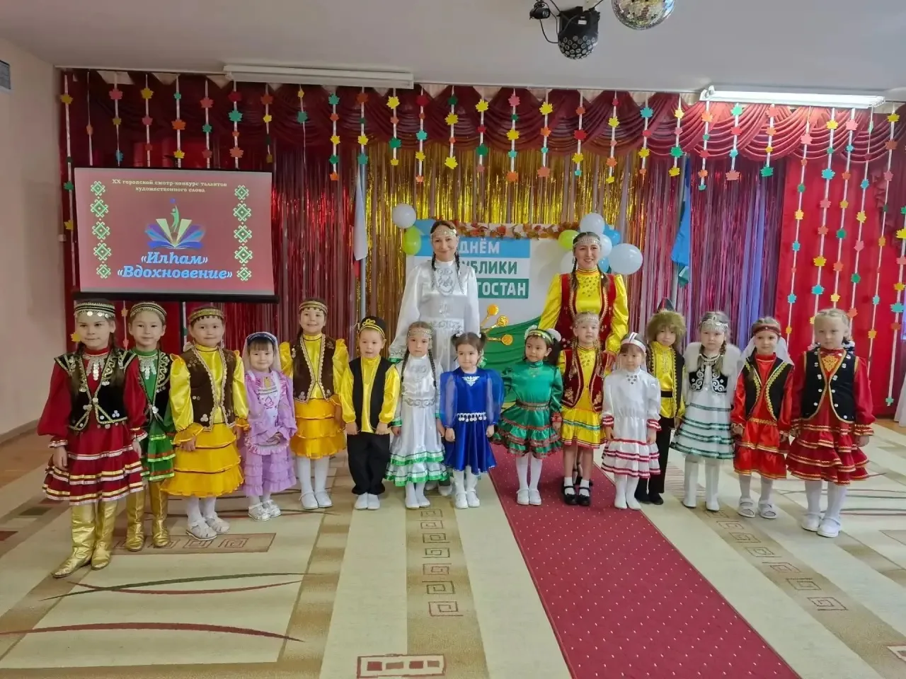 Сегодня на базе детского сада 12 состоялся районный этап XX Смотра-конкурса талантов ху...