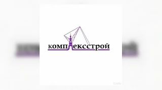 💼 Вакантная должность: