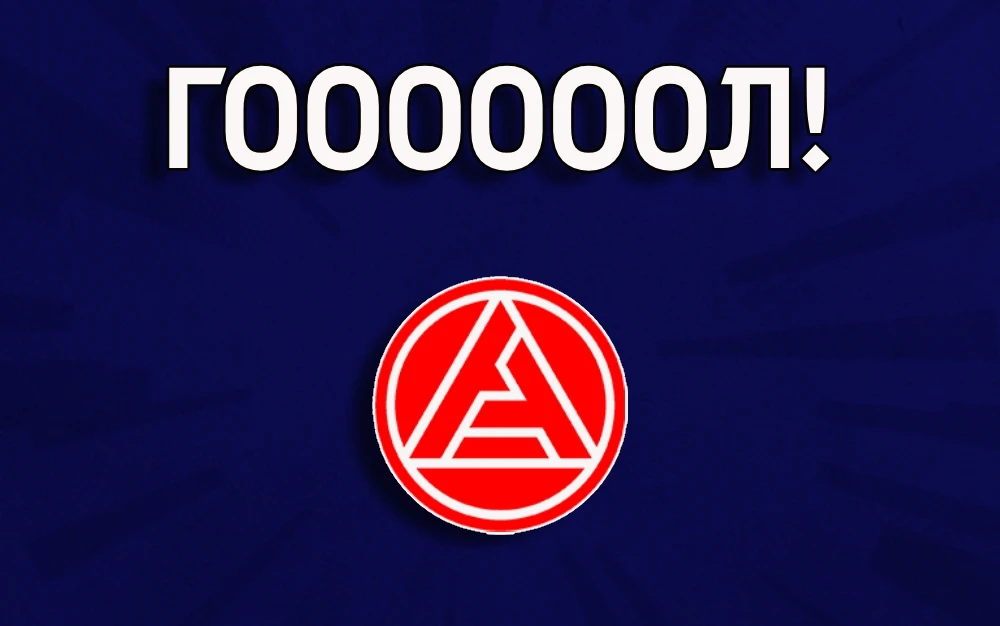 ГОООООООООООООЛ!!!! Акрон сравнивает счёт на 61-й минуте!!!!! Шуманский!!!! 1:1!!!