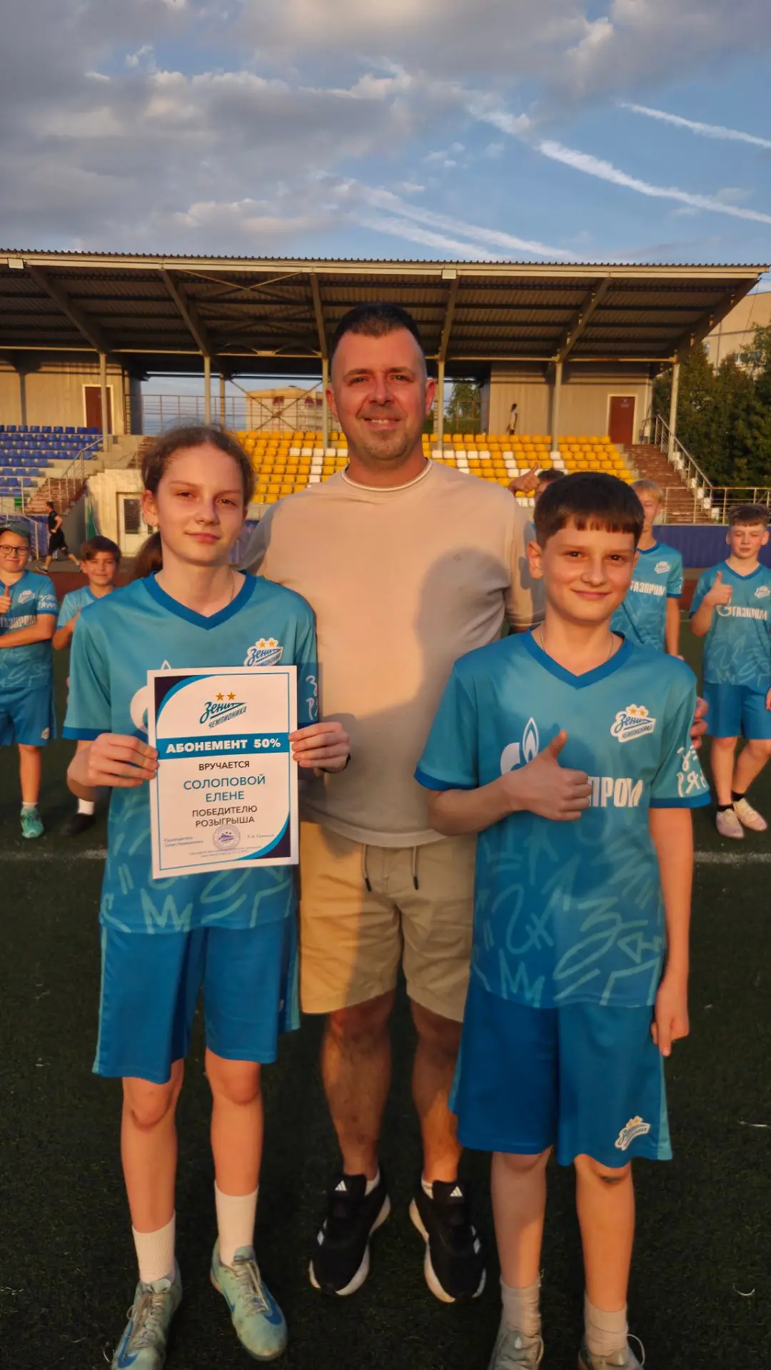 🏆Победители занявшие второе место в розыгрыше со своим призом.