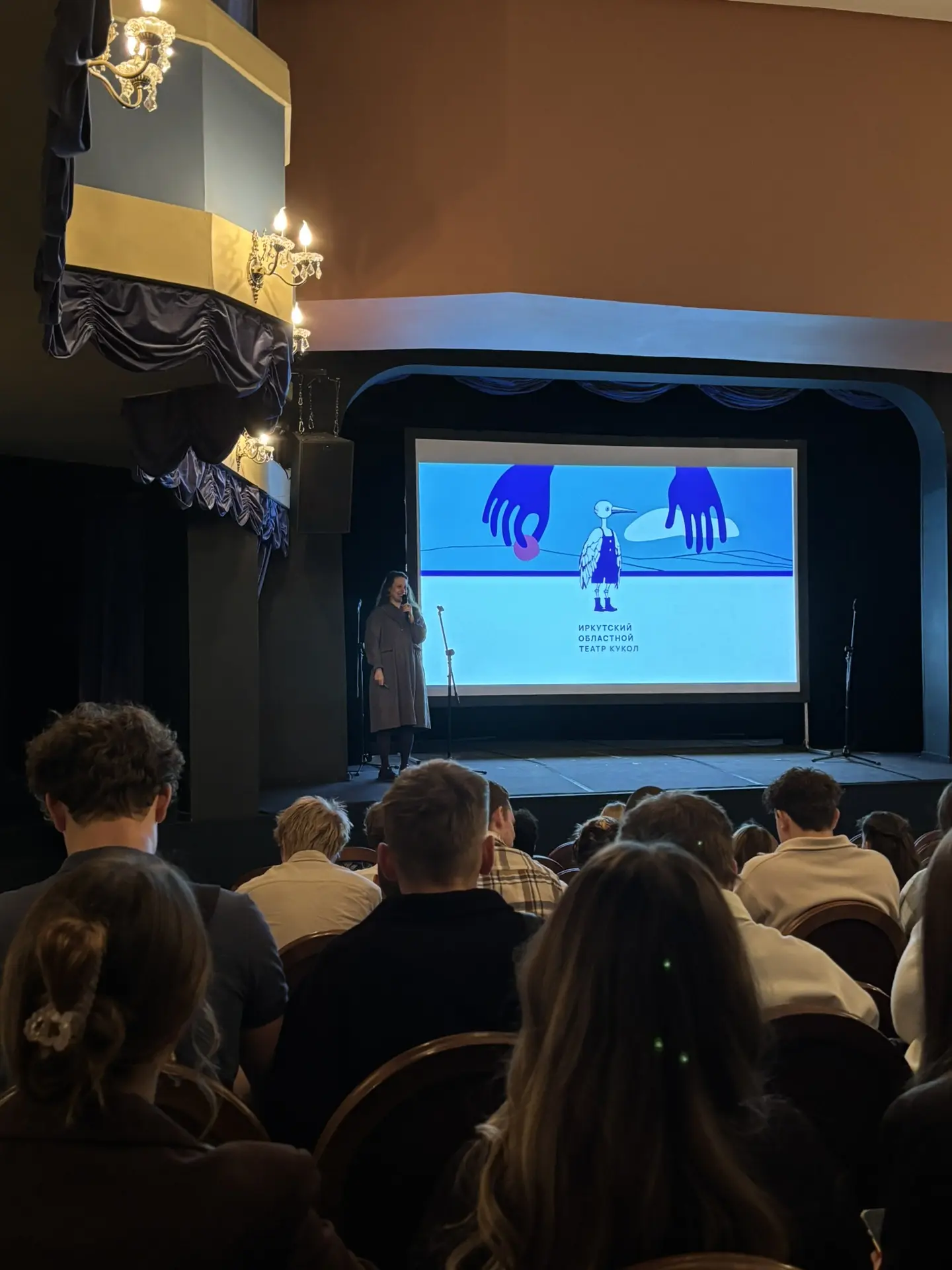 Мы в аистенке. Проект окна.ирк ❤️