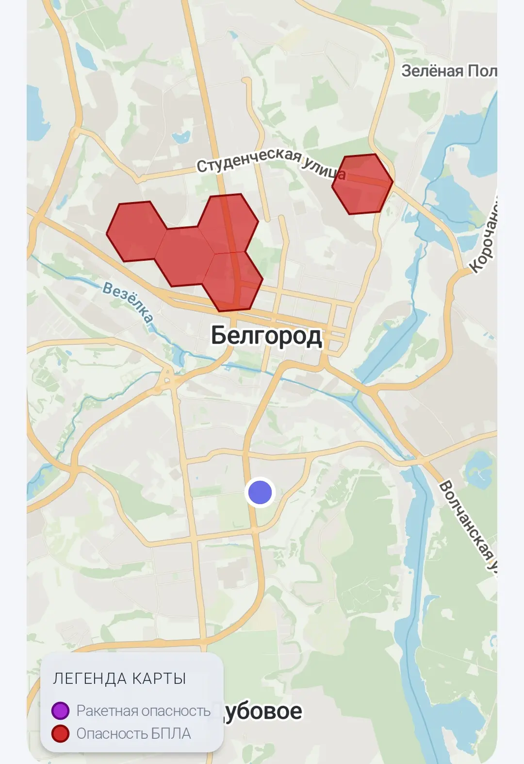 УГРОЗА  АТАКИ БПЛА в г. Белгороде!!!