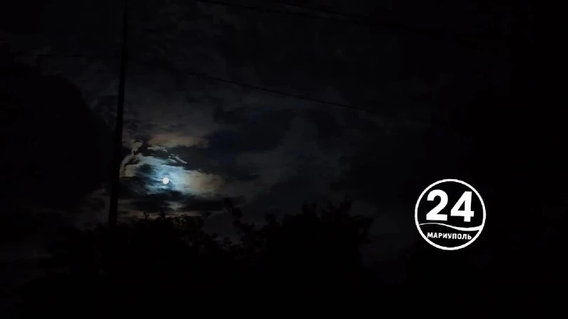 Жителям Мариуполя пожелали спокойной ночи, хорошего отдыха и приятных сновидений.