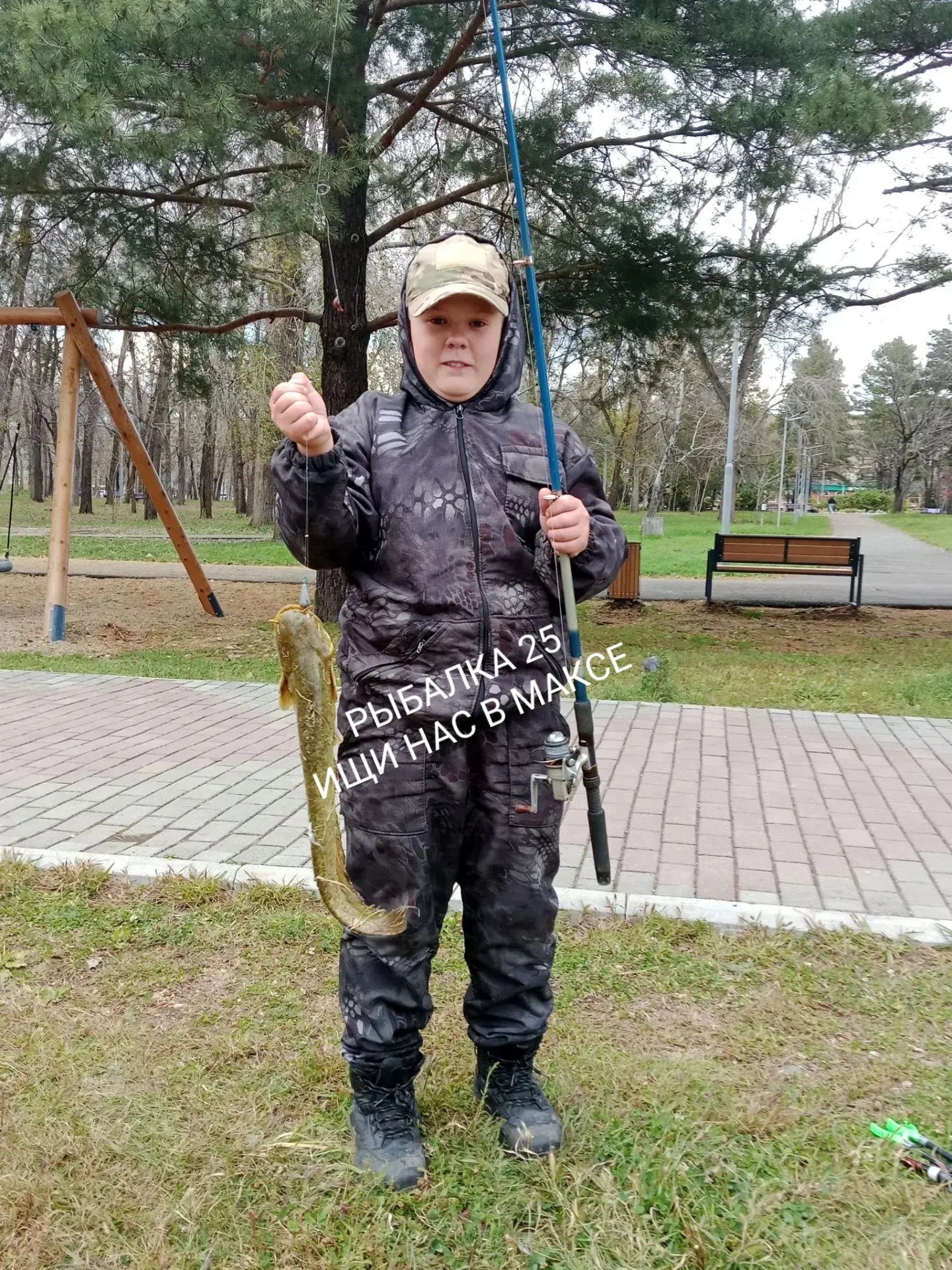 Давайте поддержим юного рыбака Алексея 🔥