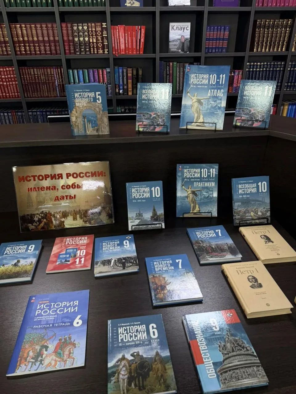 📚 В УлГПУ имени И.Н. Ульянова состоялась пресс-конференция РВИО, посвящённая презентац...