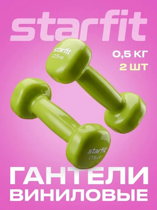🔥 ЦЕНА РУХНУЛА НА 68%!