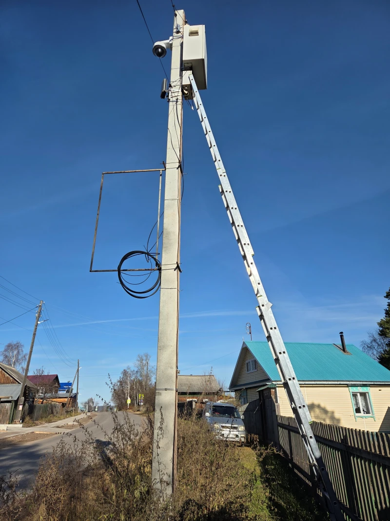 Состоялась командировка