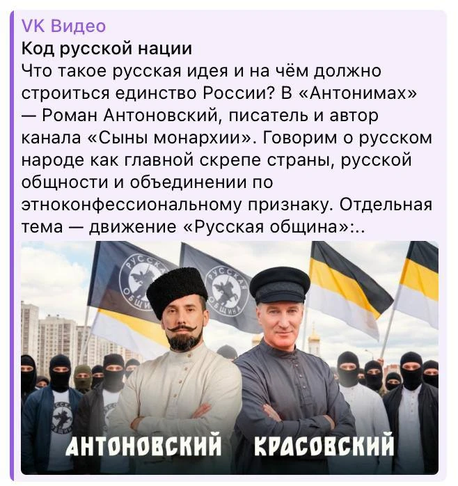 Что мы представляем каждый раз, когда Надежда Стрелец в рекламной интеграции говорит "я...