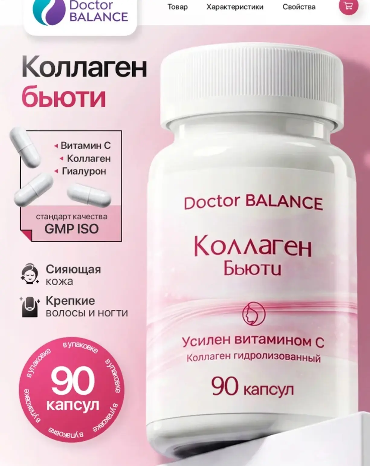 Цена: 508 р.