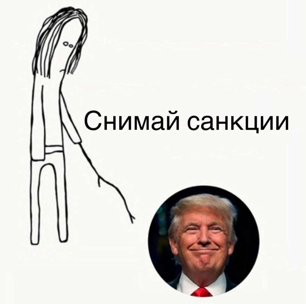 США сняли санкции с российского дизеля до 7 апреля 2027 года