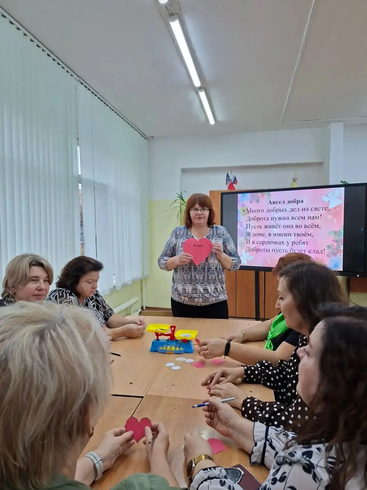В рамках предметной недели по духовно‑нравственной (православной) культуре учитель нача...