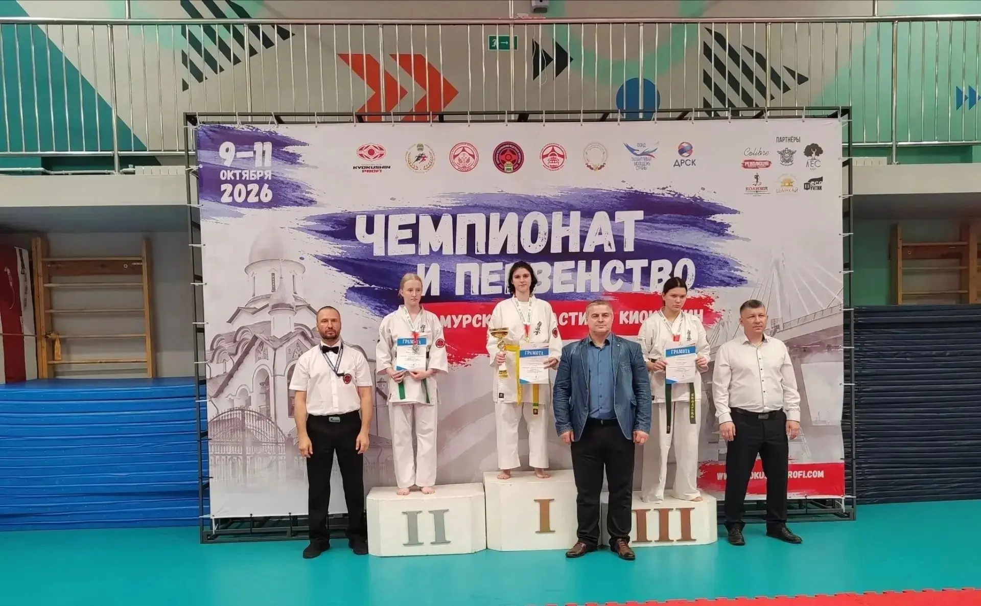 🥇Школьница из Васильевки покорила чемпионат по карате-кекусинкай