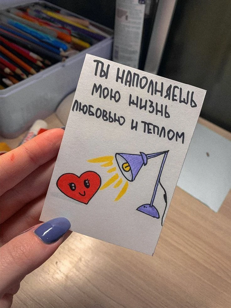 Все наши каналы
