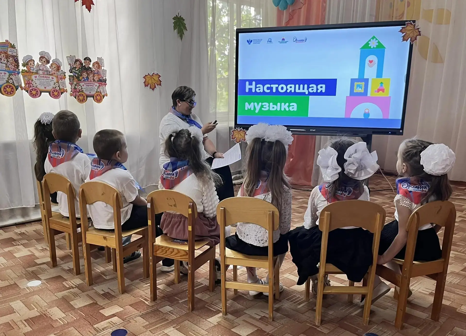 В рамках событийного проекта «Сказочная музыка» наши орлята-дошколята после совместного...
