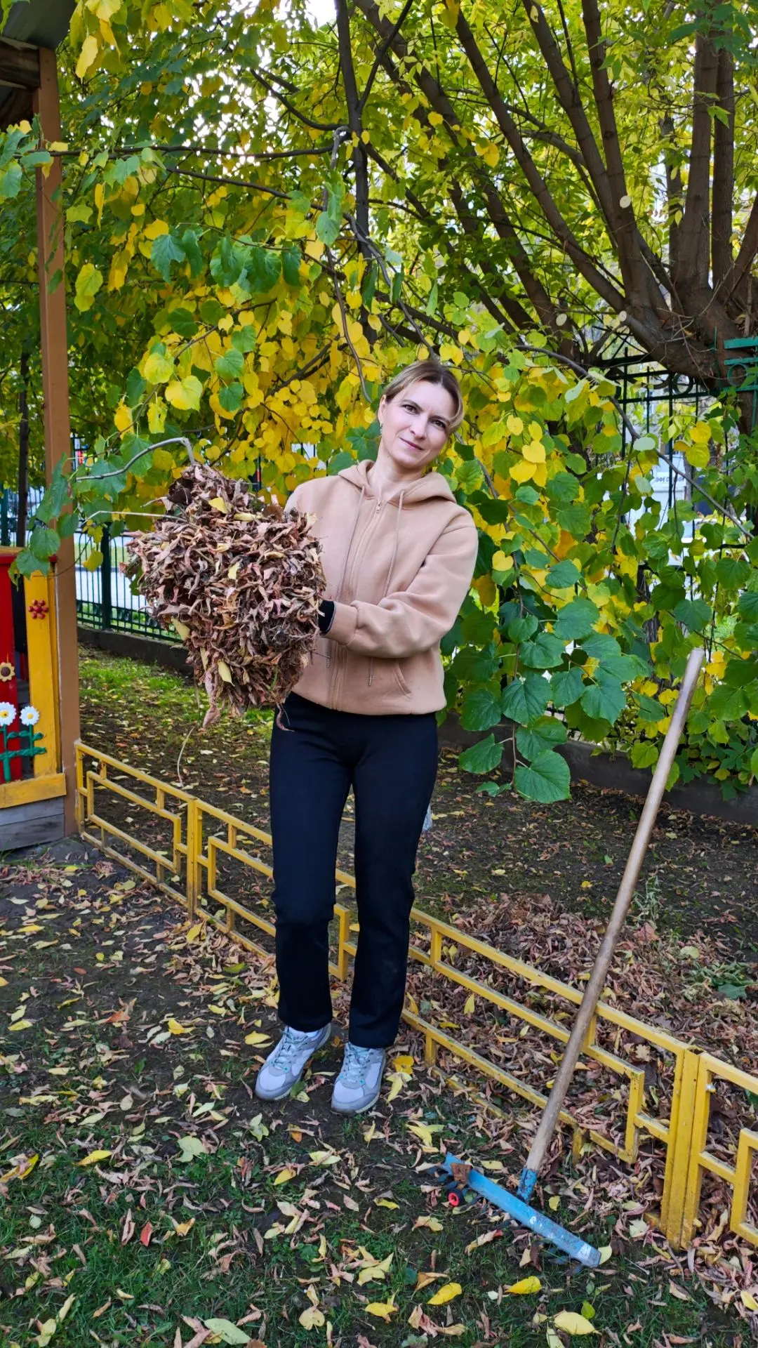 🍁Сегодня был полезный день! —