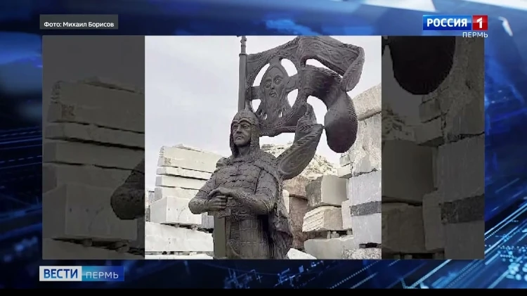 В Перми установят памятник Александру Невскому
