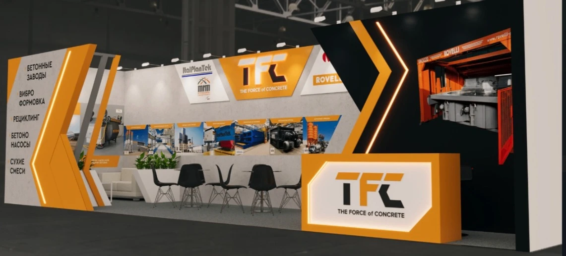 Так будет выглядеть наш стенд на московской выставке СТТ-2026. Не пропустите. Уже скоро...