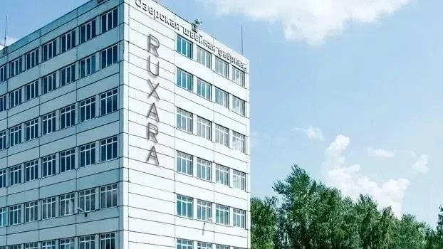 Озёрская швейная фабрика расположенная
