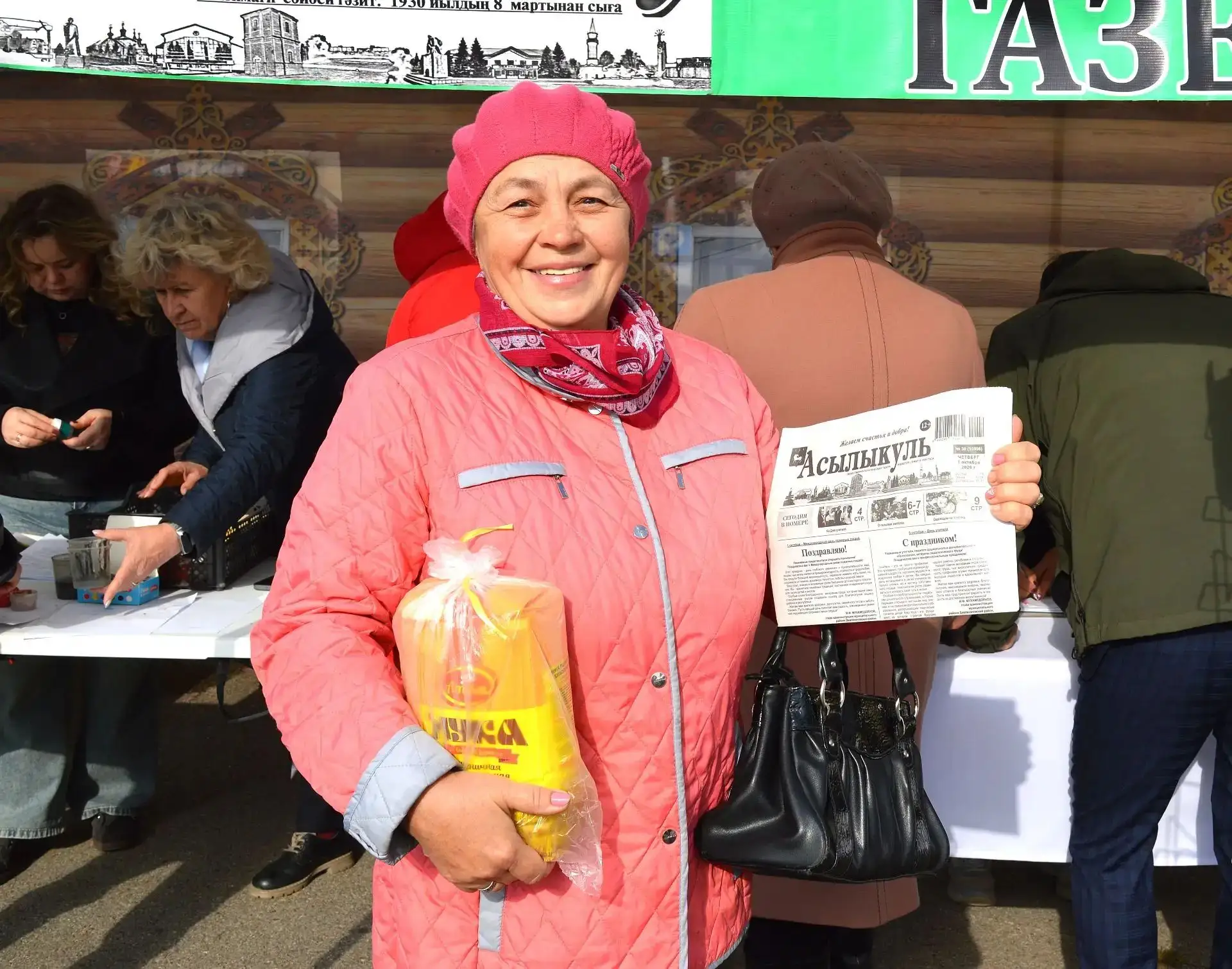 👍Подписку на районную газету "Асылыкуль" оформили представители разных поколений.