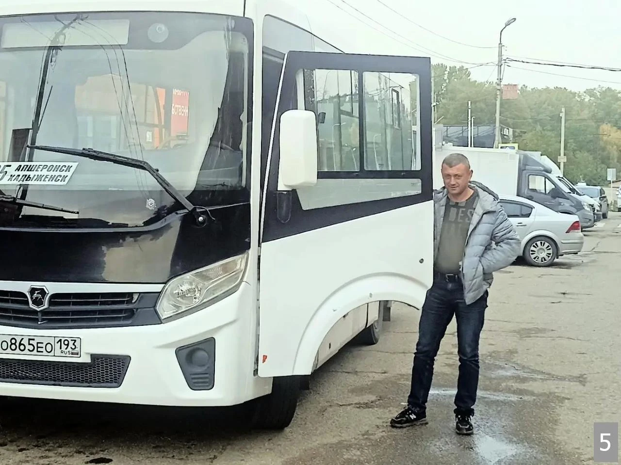 Конкурс!