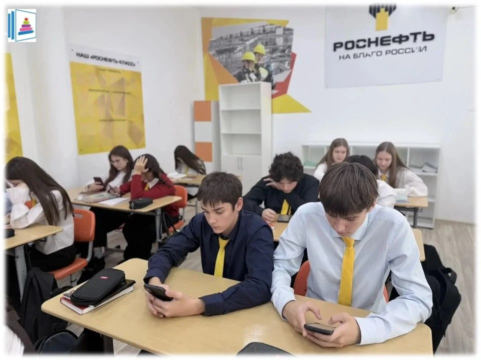 📚Всероссийский онлайн-зачёт по финансовой грамотности                                 ...