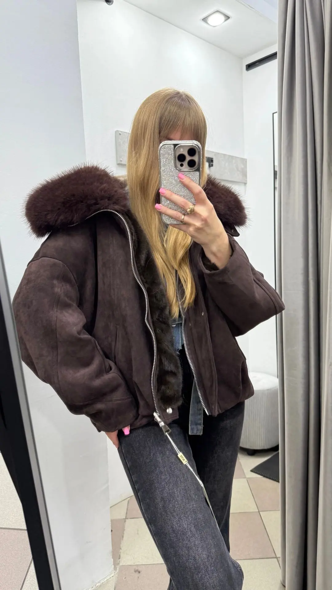 Двустороняя✅