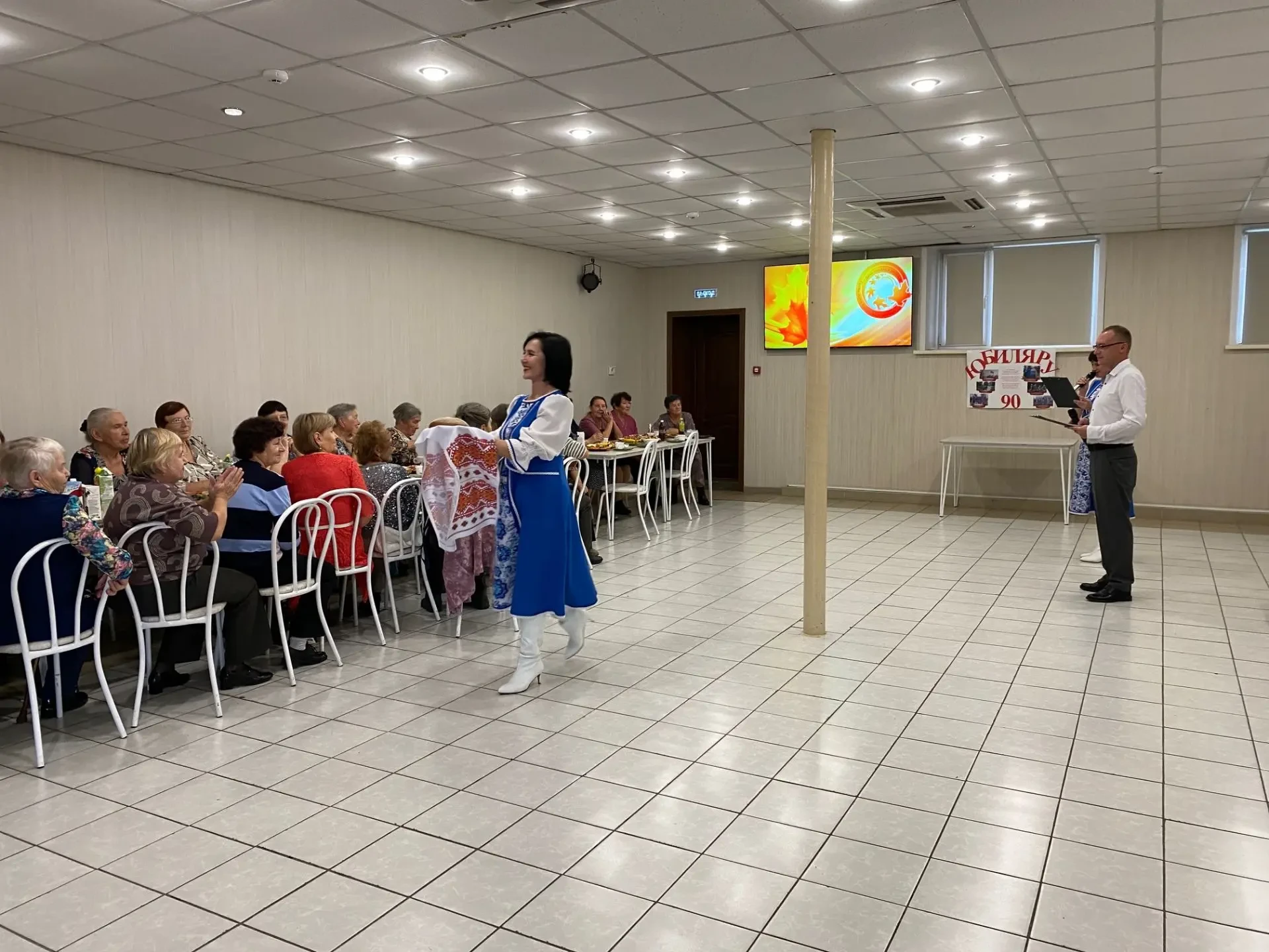 Новость