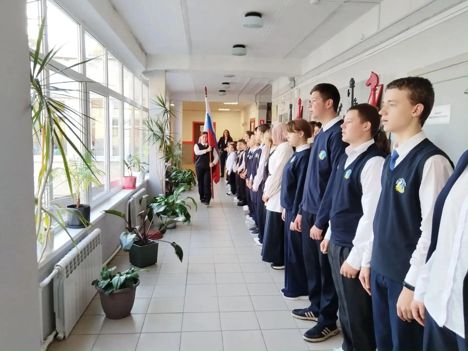 🇷🇺 Торжественная линейка: начало новой учебной недели 🇷🇺
