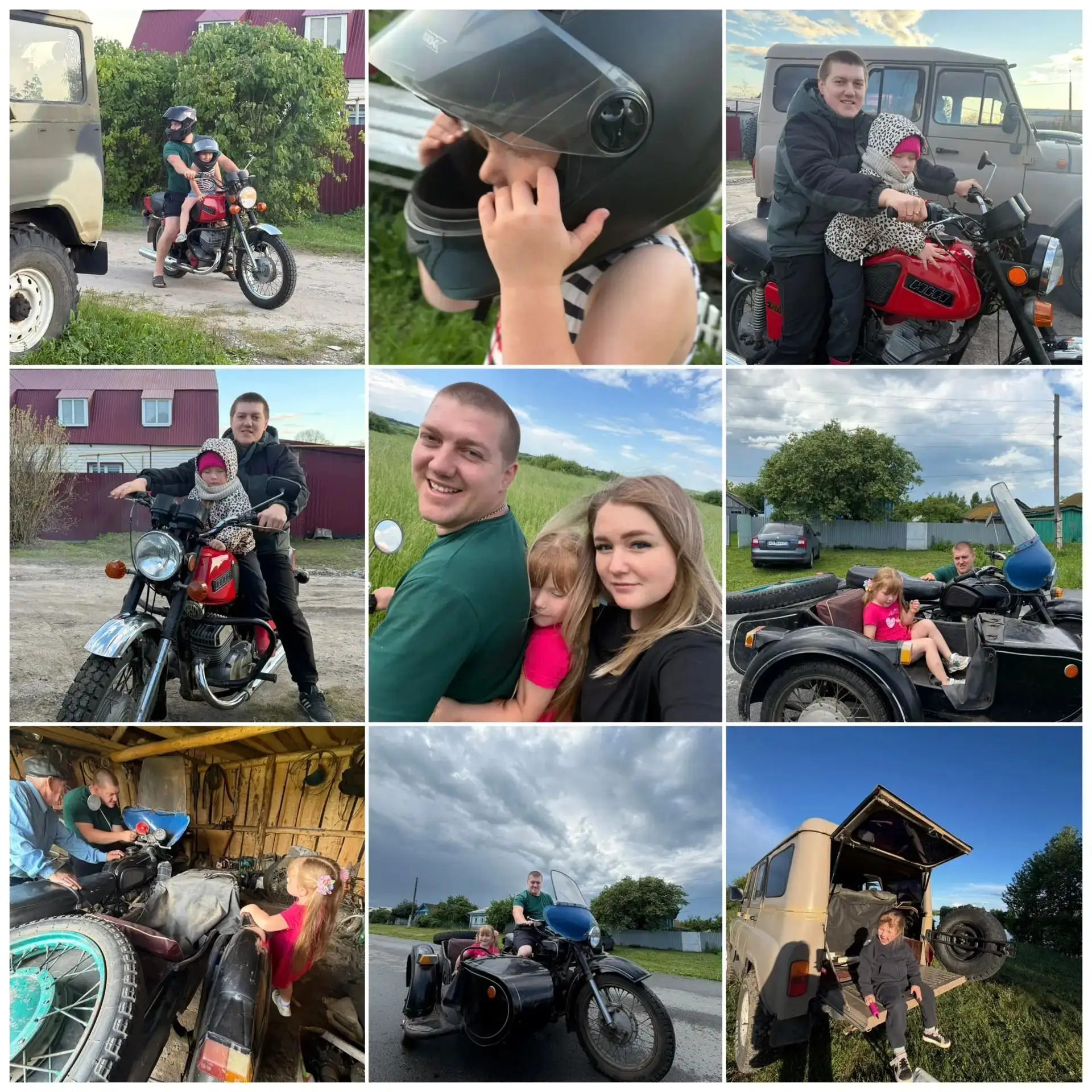 💯«Счастье — оно вот такое»