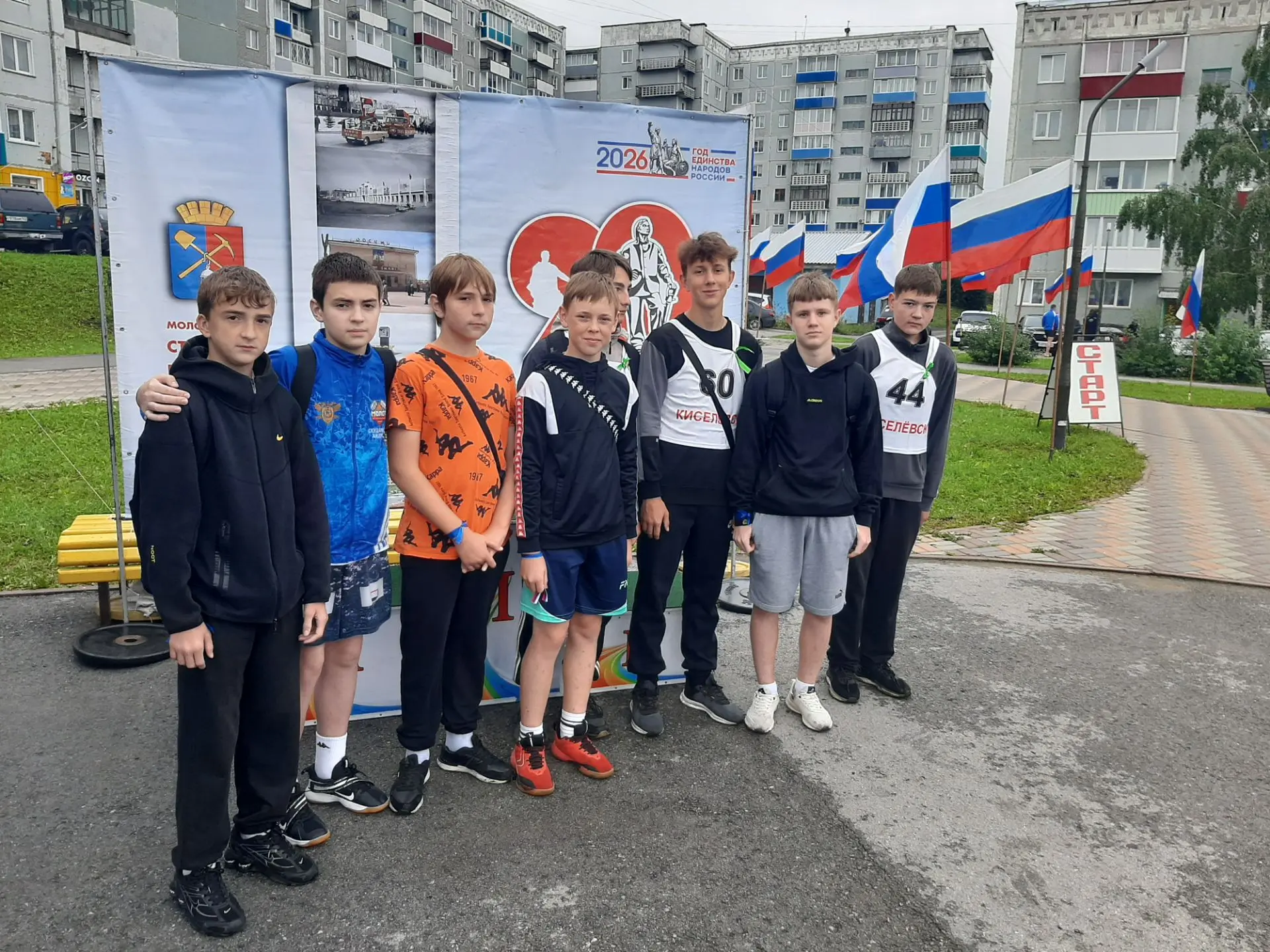 Предсезонка началась с традиционного пробега