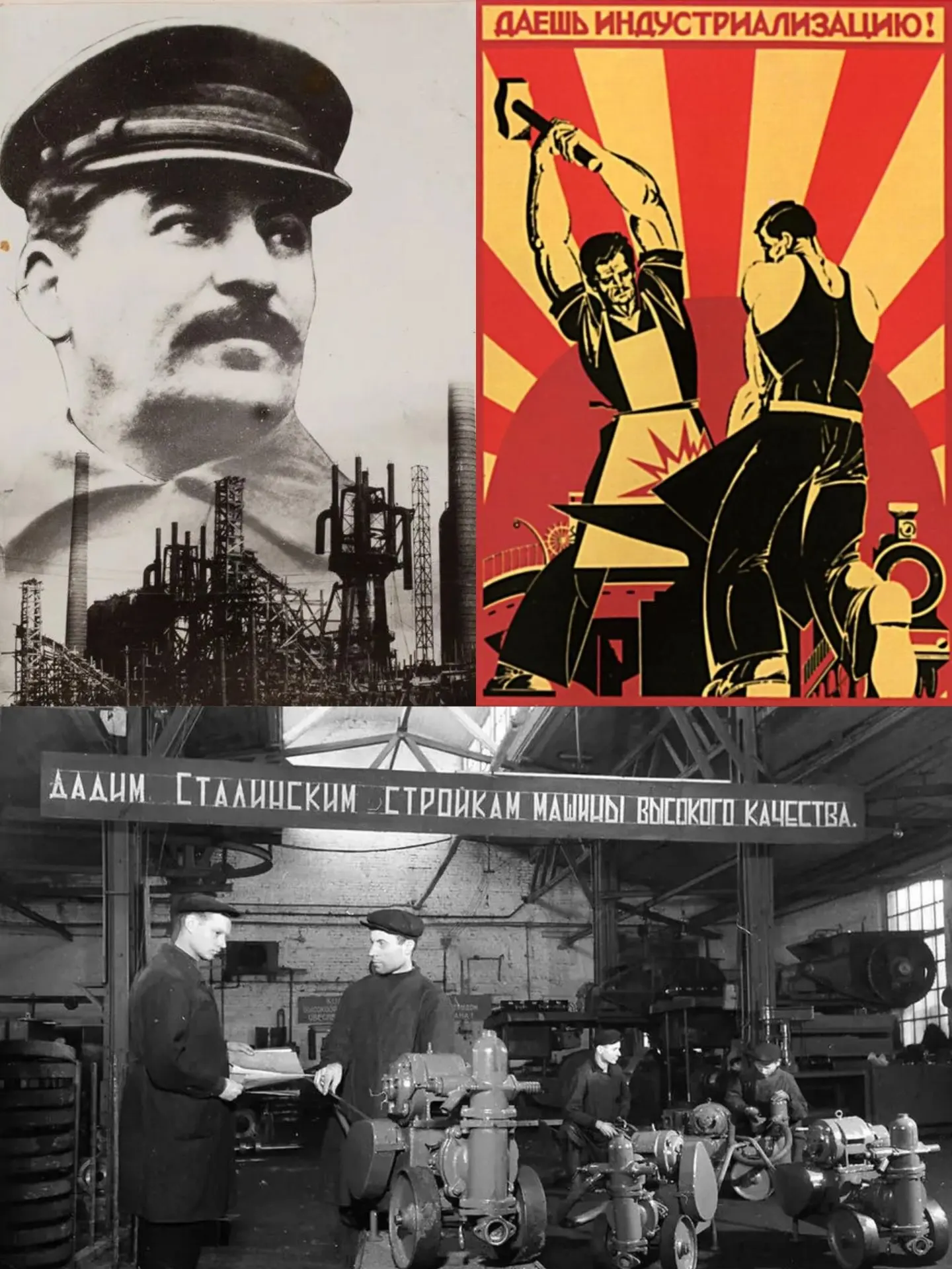 «А КТО Ж ТУТ САМ РАБОТАЛ?..»