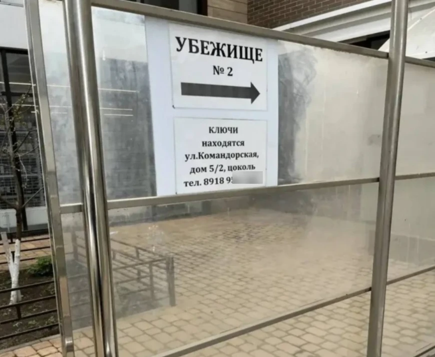 Депутат и прокурор в Ростове полчаса не могли попасть в укрытие от воздушных атак — клю...