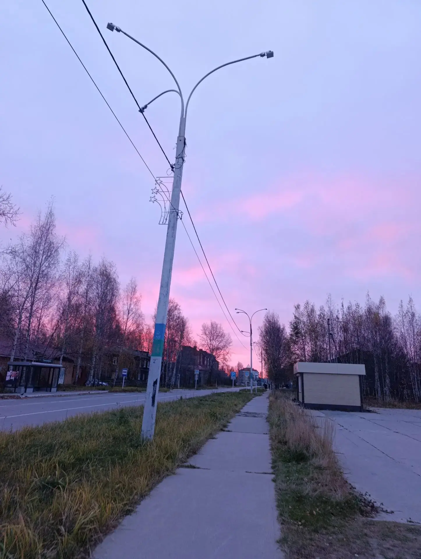 Рассвет.