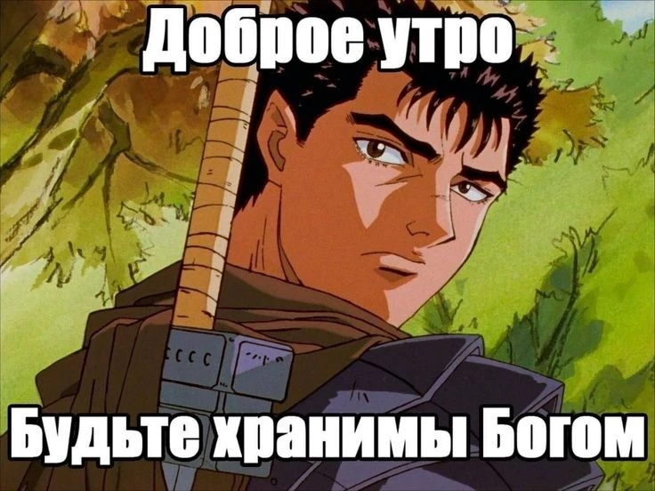 13 октября, вторник, Ставрополь