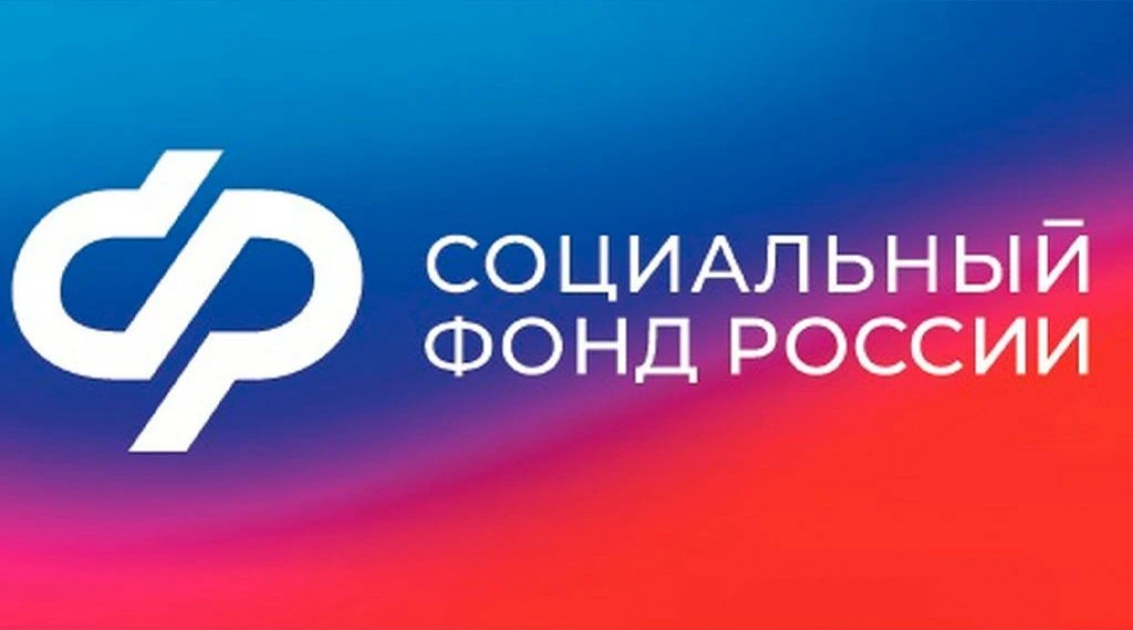 Хозяева собак-поводырей могут приобрести корм для питомцев с помощью электронного серти...